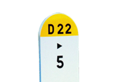 borne_simple_face250